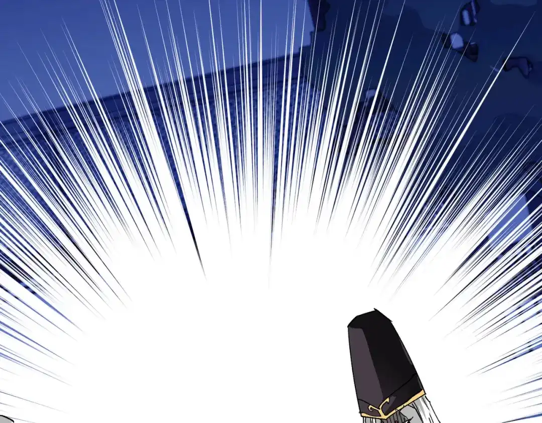 重生之我是大天神 - 第78话：老祖出关 - 第109张图