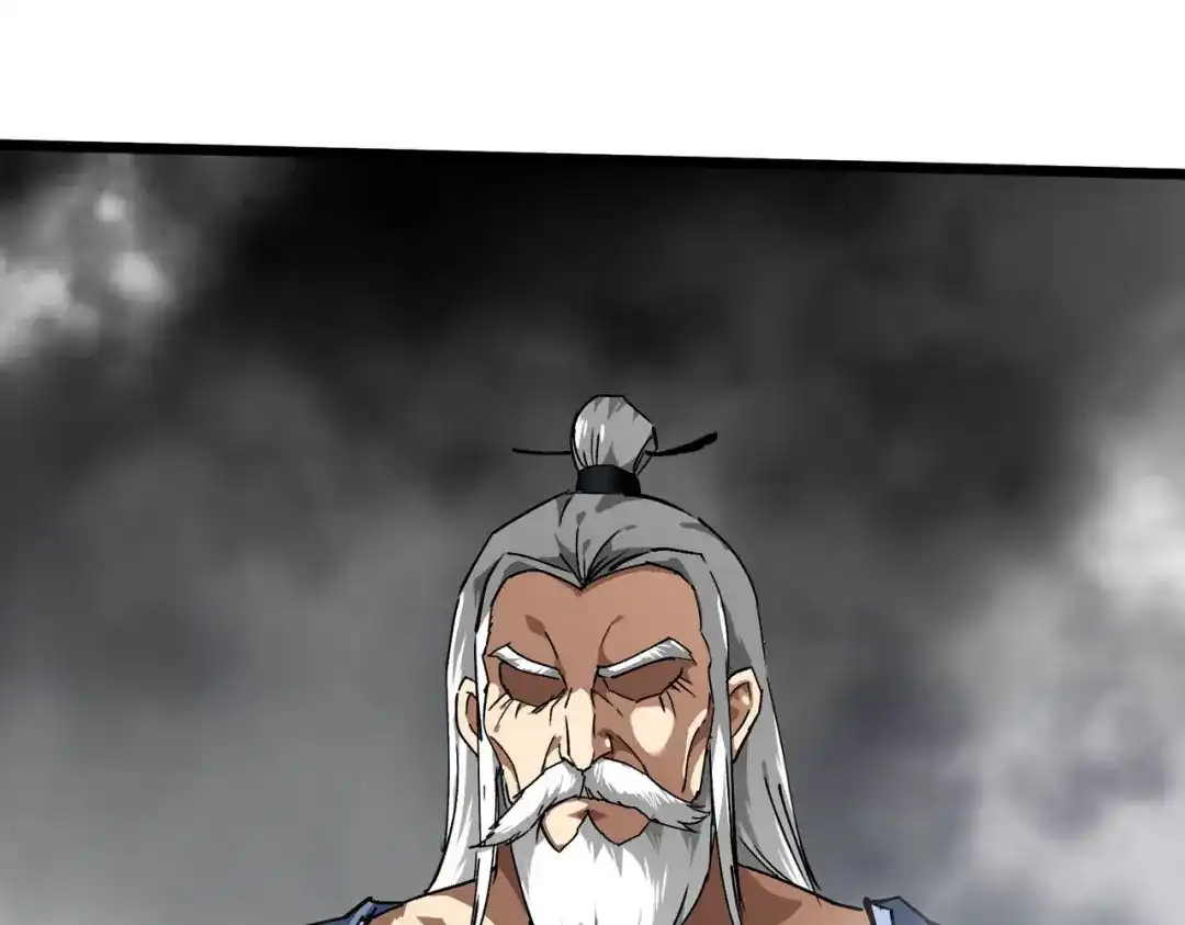 重生之我是大天神 - 第78话：老祖出关 - 第53张图