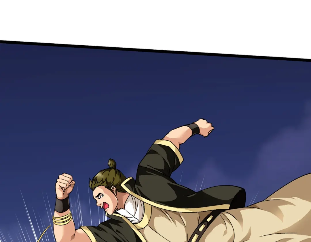 重生之我是大天神 - 第78话：老祖出关 - 第105张图