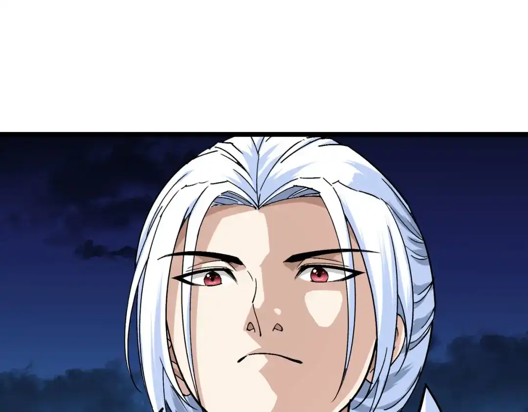 重生之我是大天神 - 第79话：黑白无常 - 第97张图