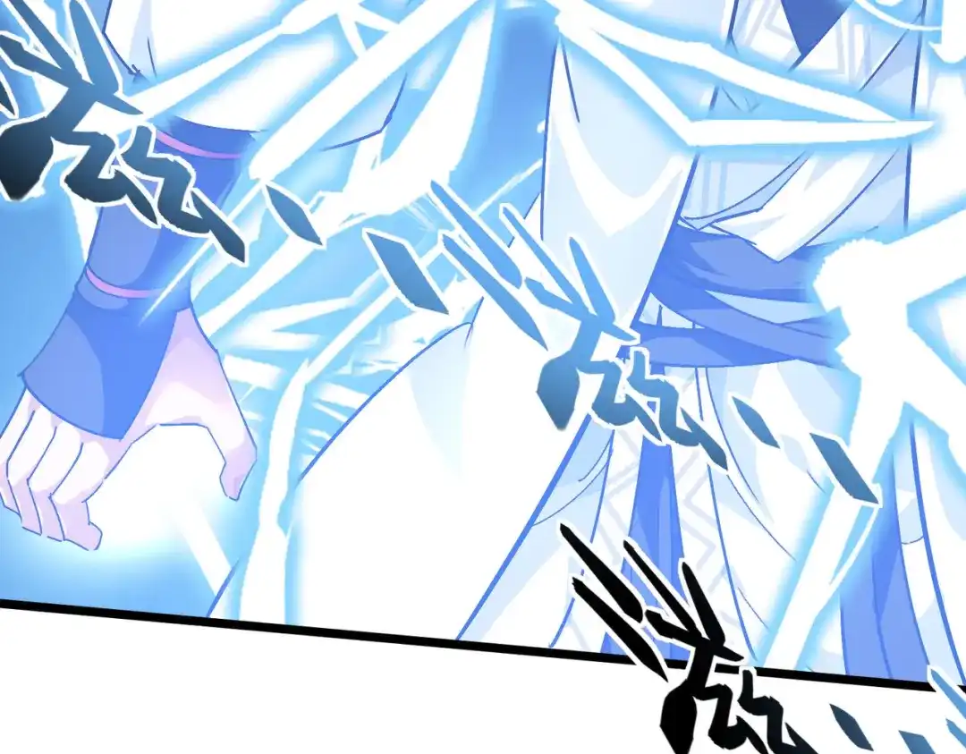 重生之我是大天神 - 第79话：黑白无常 - 第27张图