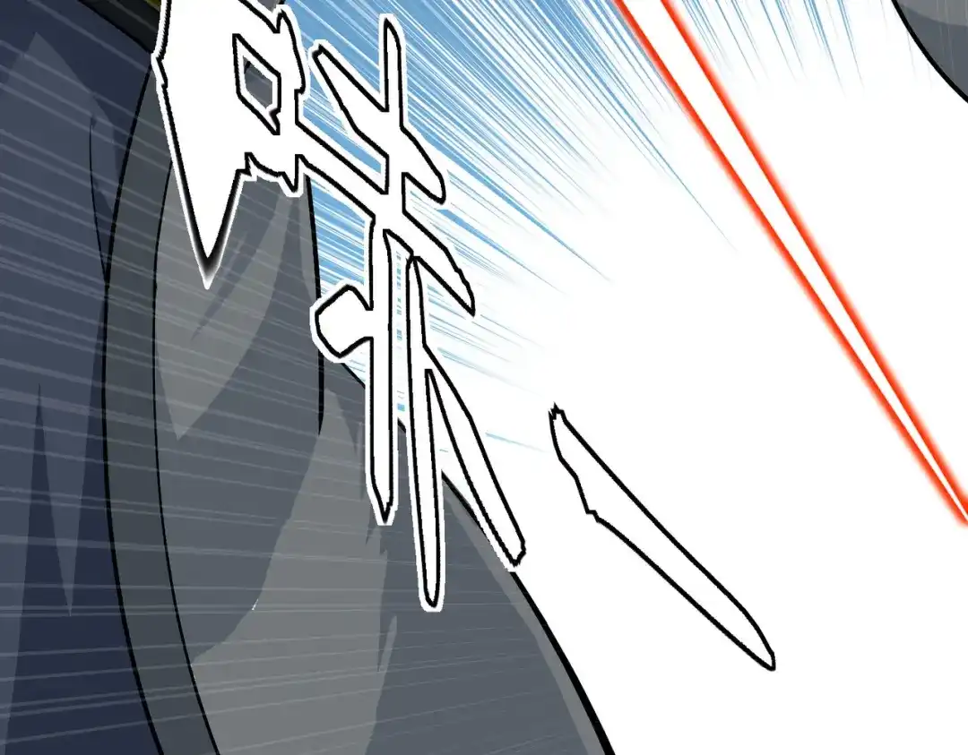 重生之我是大天神 - 第79话：黑白无常 - 第111张图