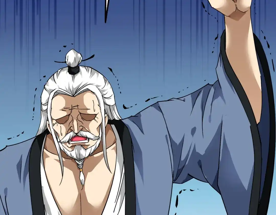 重生之我是大天神 - 第79话：黑白无常 - 第82张图