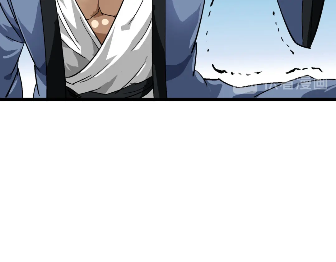 重生之我是大天神 - 第79话：黑白无常 - 第83张图