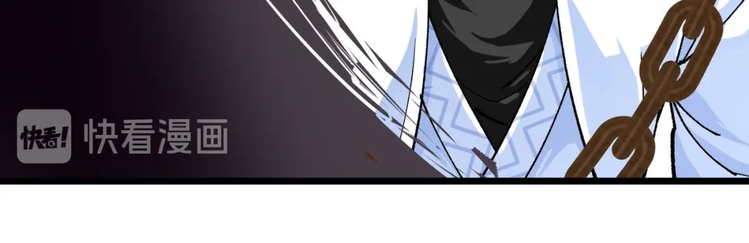 重生之我是大天神 - 第79话：黑白无常 - 第4张图