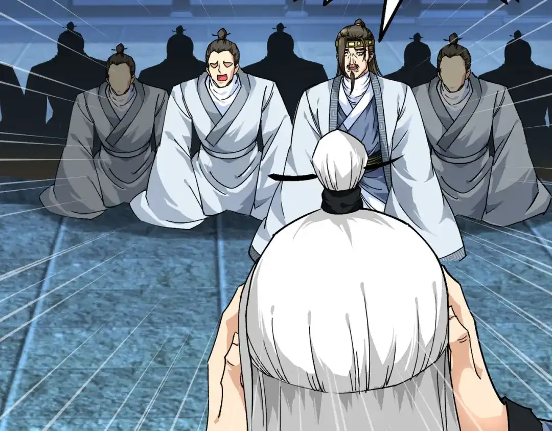 重生之我是大天神 - 第79话：黑白无常 - 第70张图