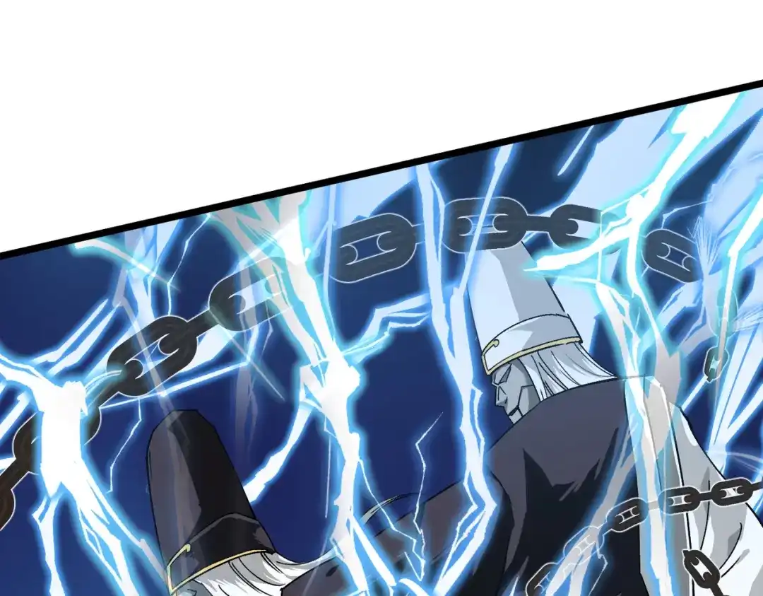 重生之我是大天神 - 第79话：黑白无常 - 第29张图