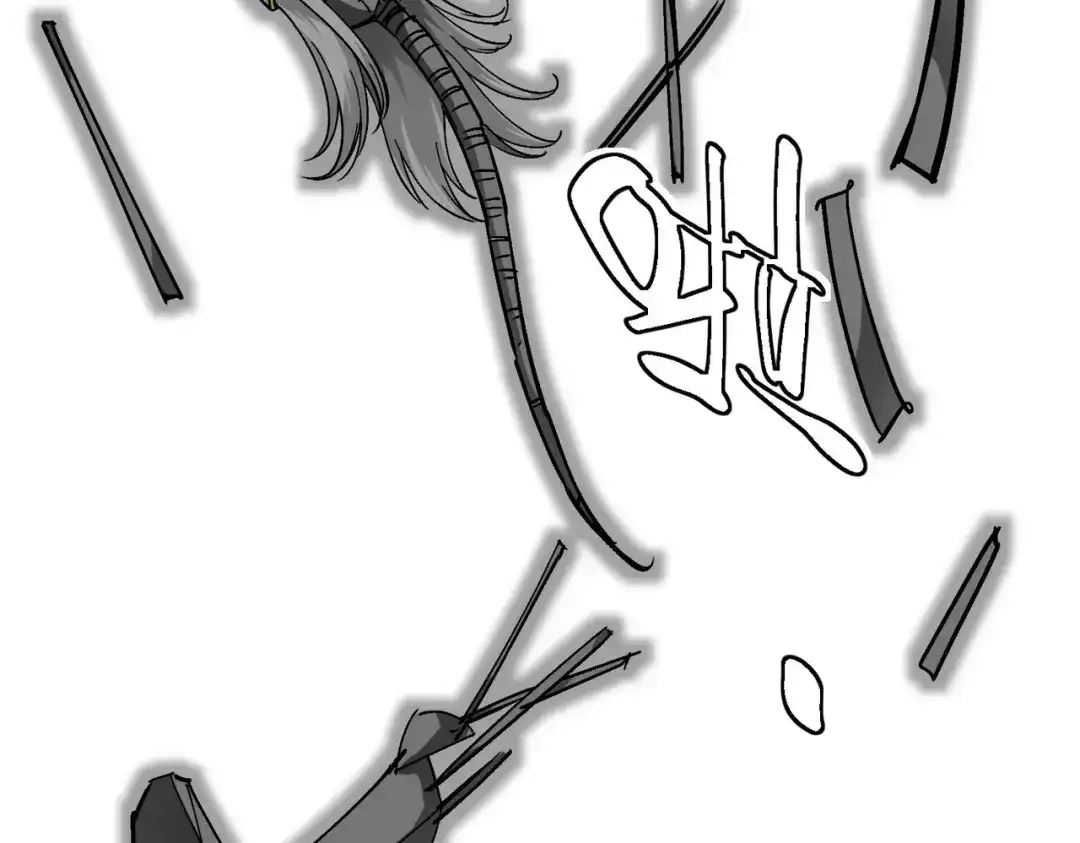 重生之我是大天神 - 第79话：黑白无常 - 第35张图