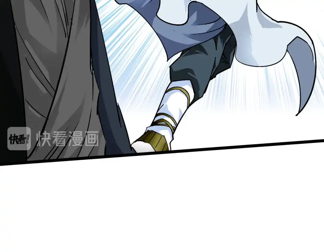 重生之我是大天神 - 第79话：黑白无常 - 第107张图