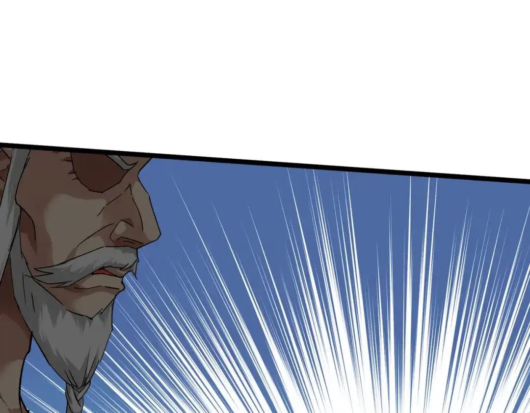 重生之我是大天神 - 第79话：黑白无常 - 第105张图