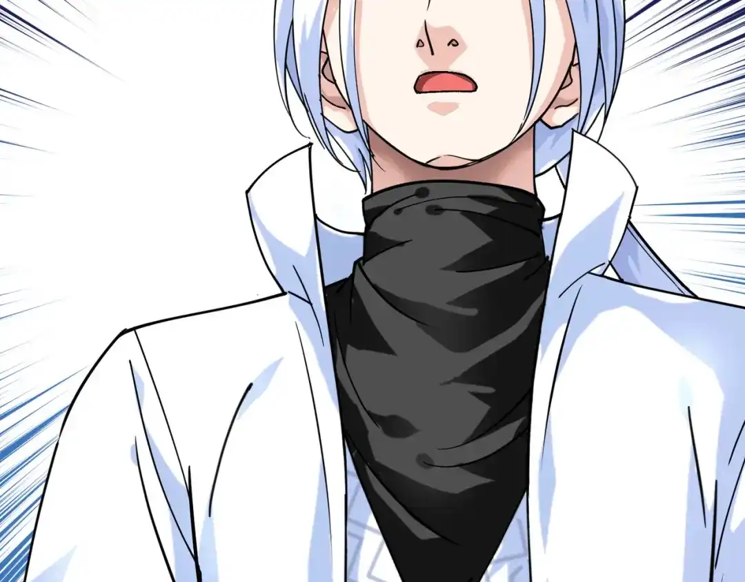 重生之我是大天神 - 第79话：黑白无常 - 第130张图