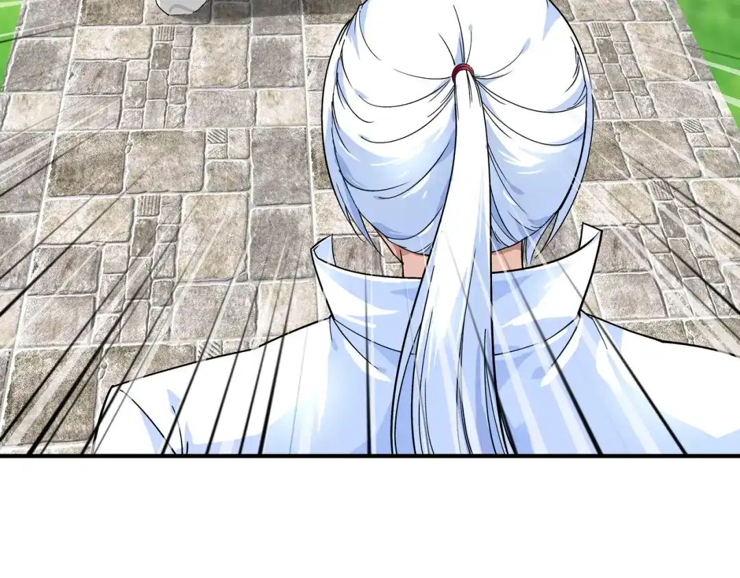 重生之我是大天神 - 第8话：拜师 - 第29张图