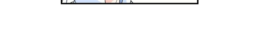 重生之我是大天神 - 第8话：拜师 - 第42张图