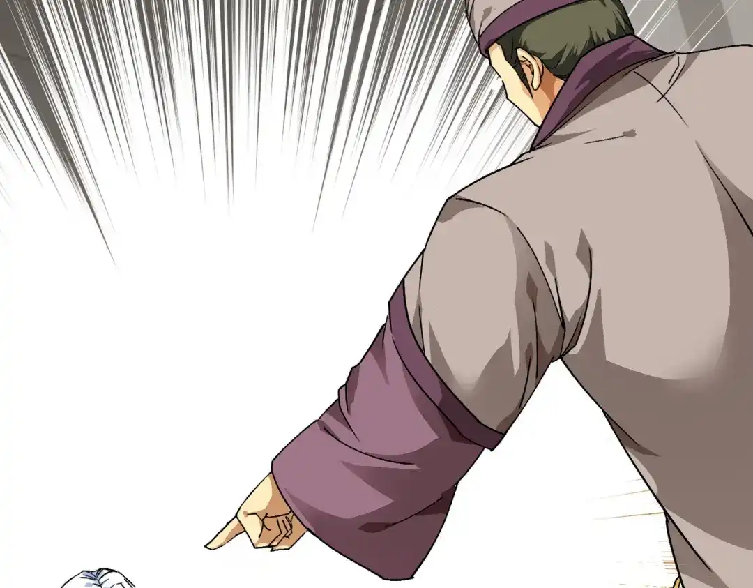 重生之我是大天神 - 第80话：雍州城 - 第130张图