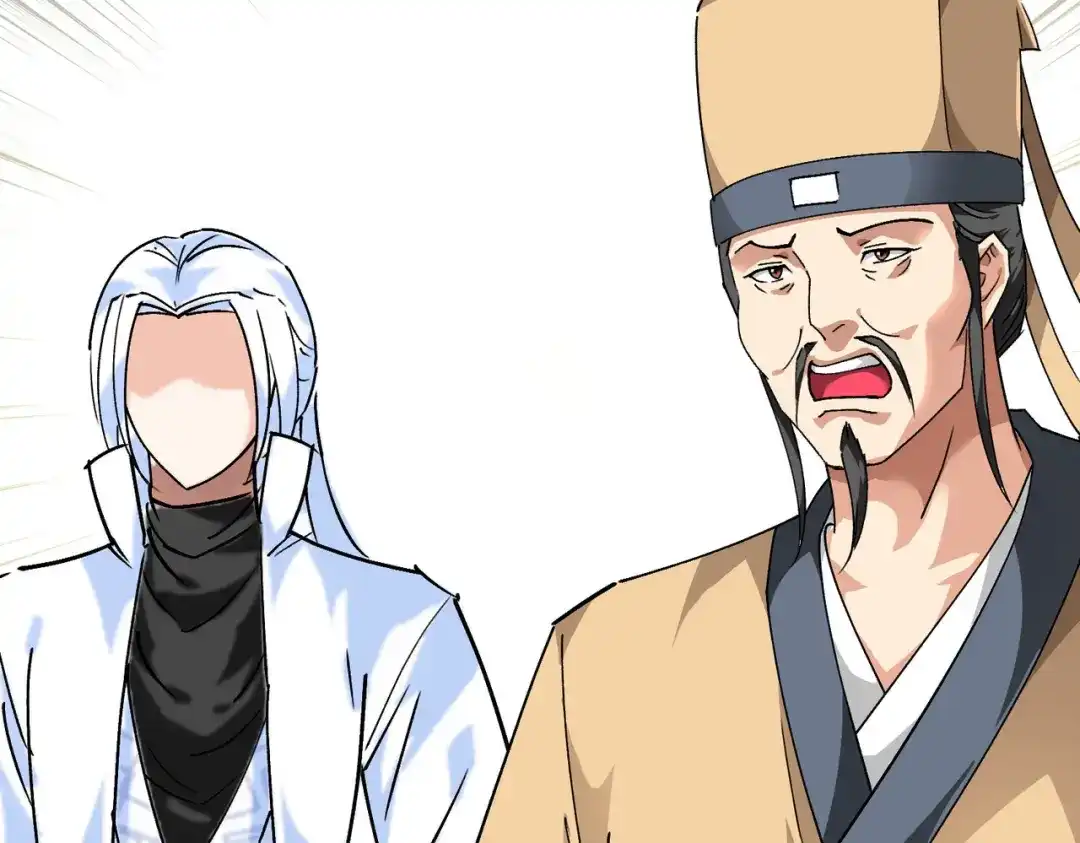 重生之我是大天神 - 第80话：雍州城 - 第102张图