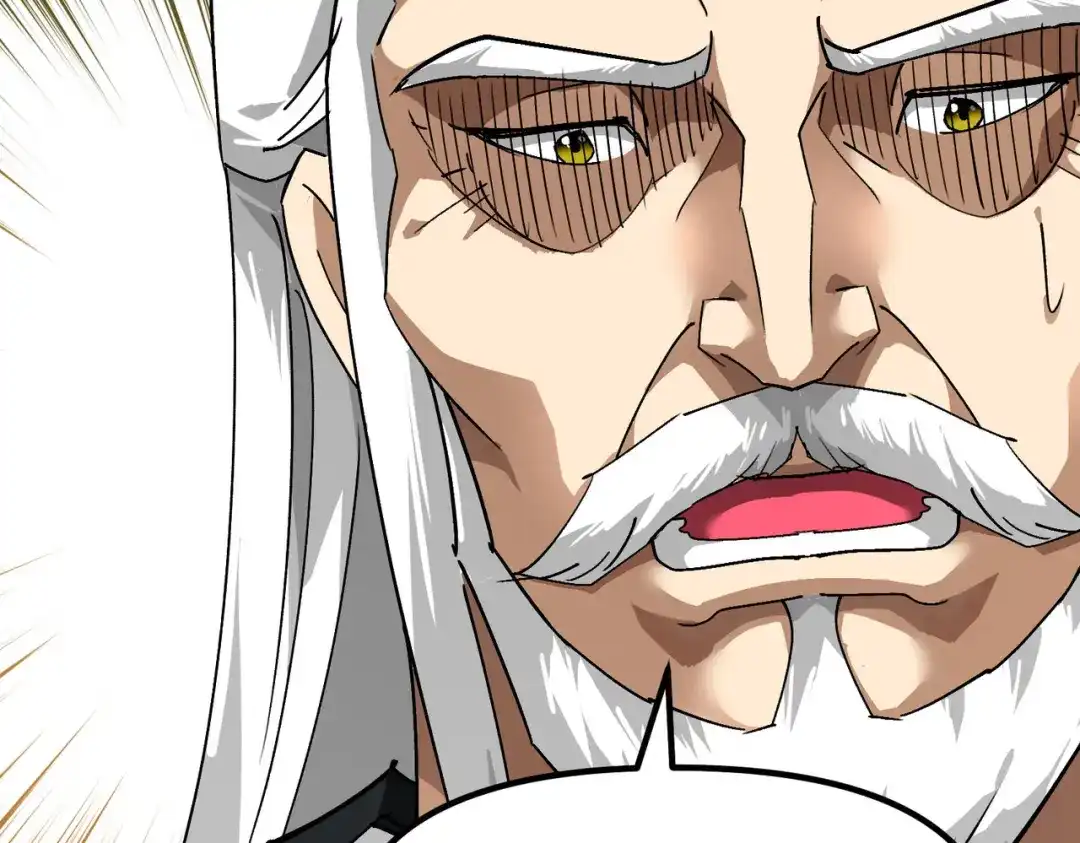 重生之我是大天神 - 第80话：雍州城 - 第55张图