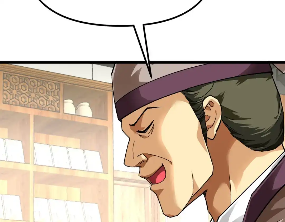 重生之我是大天神 - 第80话：雍州城 - 第118张图