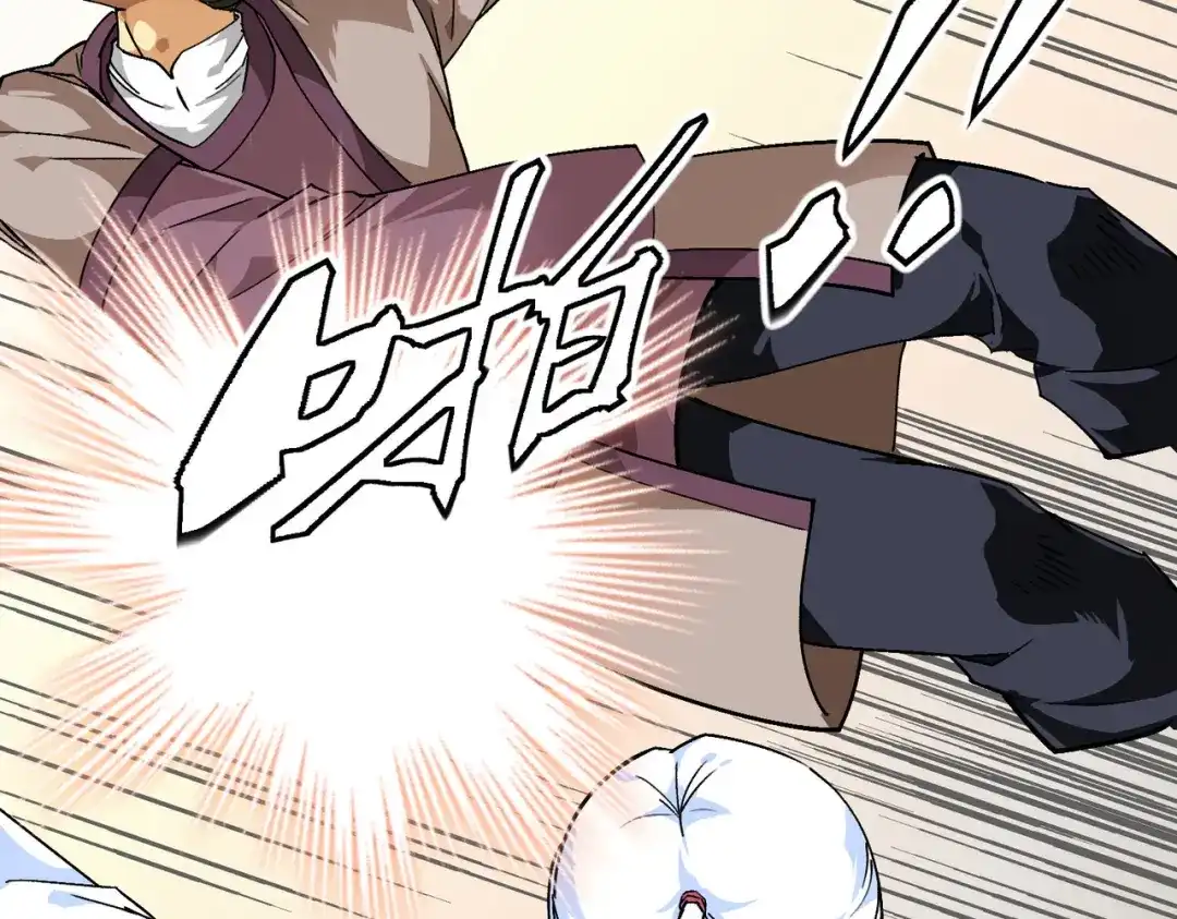 重生之我是大天神 - 第80话：雍州城 - 第134张图