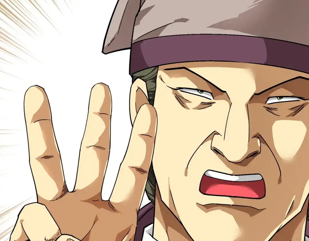 重生之我是大天神 - 第80话：雍州城 - 第122张图