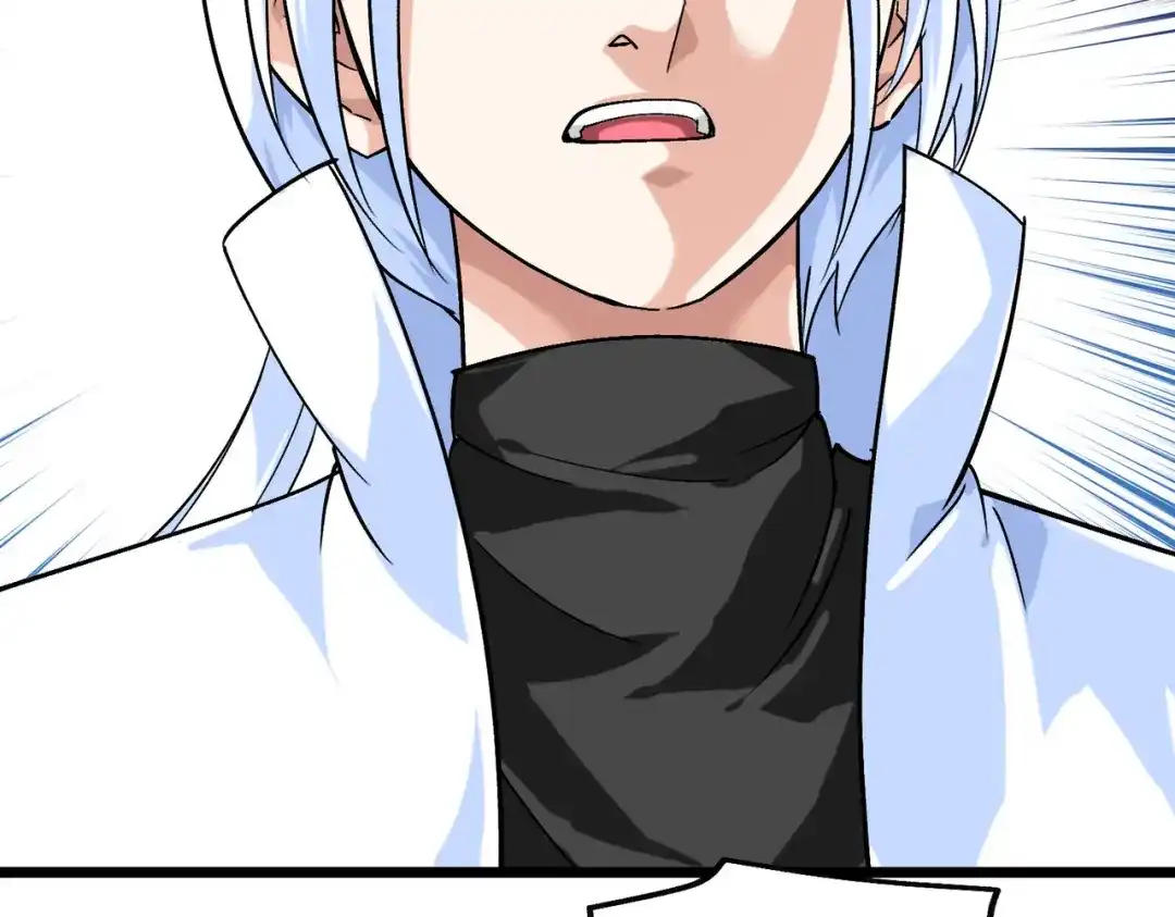 重生之我是大天神 - 第80话：雍州城 - 第14张图