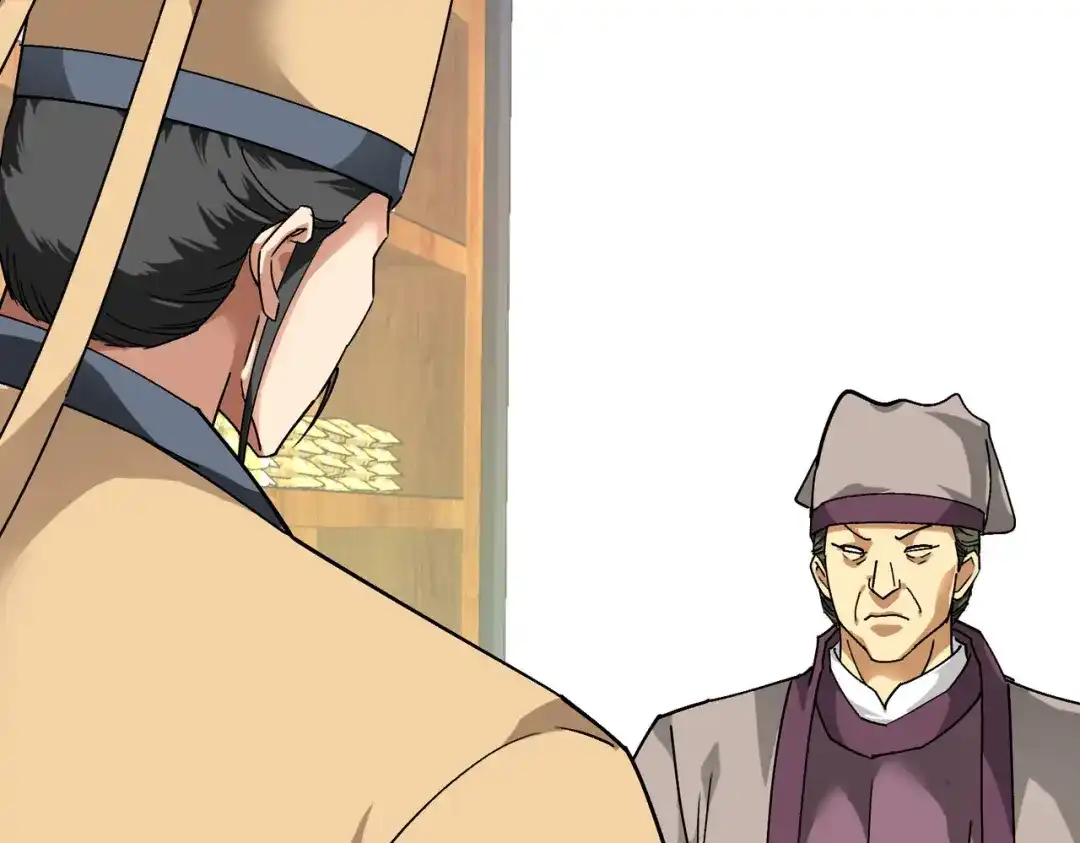 重生之我是大天神 - 第80话：雍州城 - 第110张图