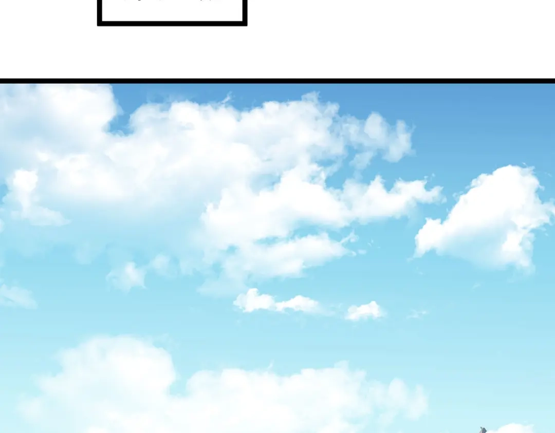 重生之我是大天神 - 第80话：雍州城 - 第74张图