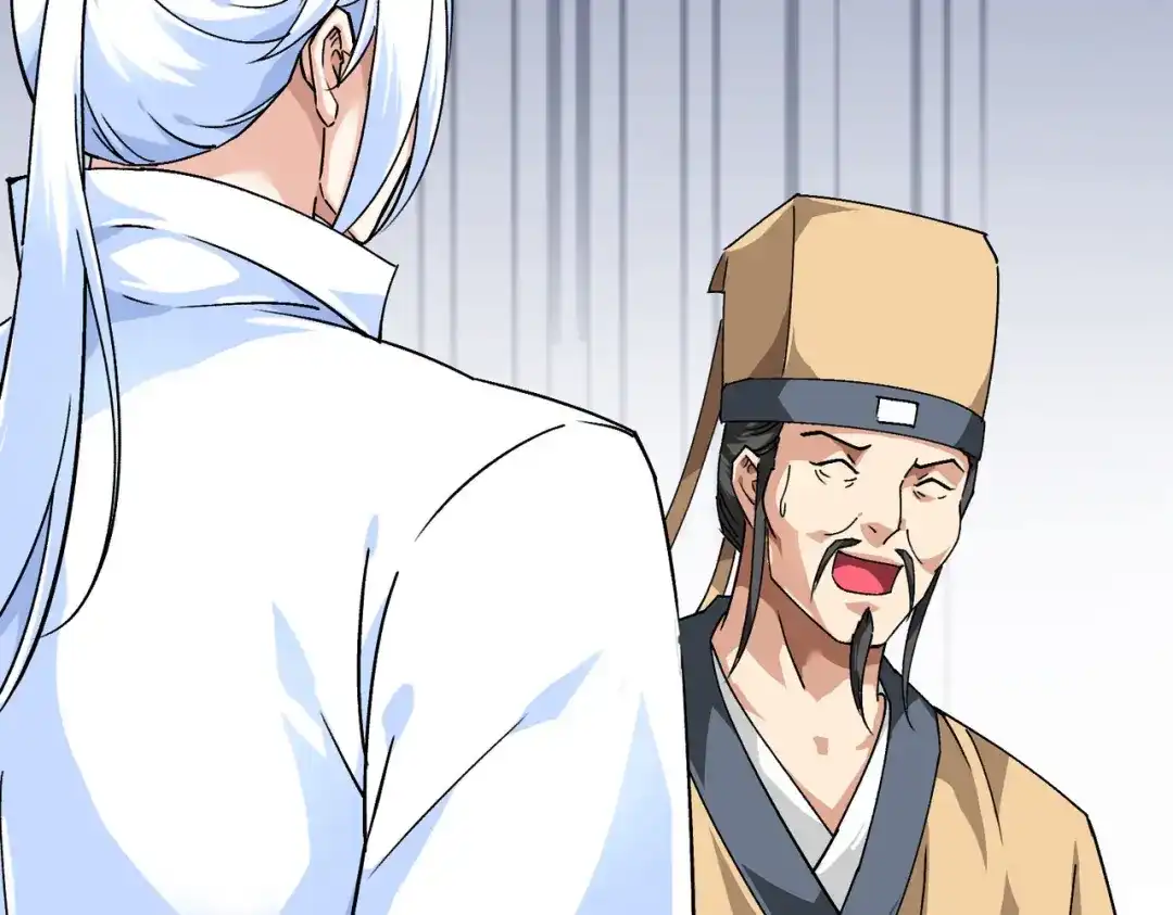 重生之我是大天神 - 第80话：雍州城 - 第114张图