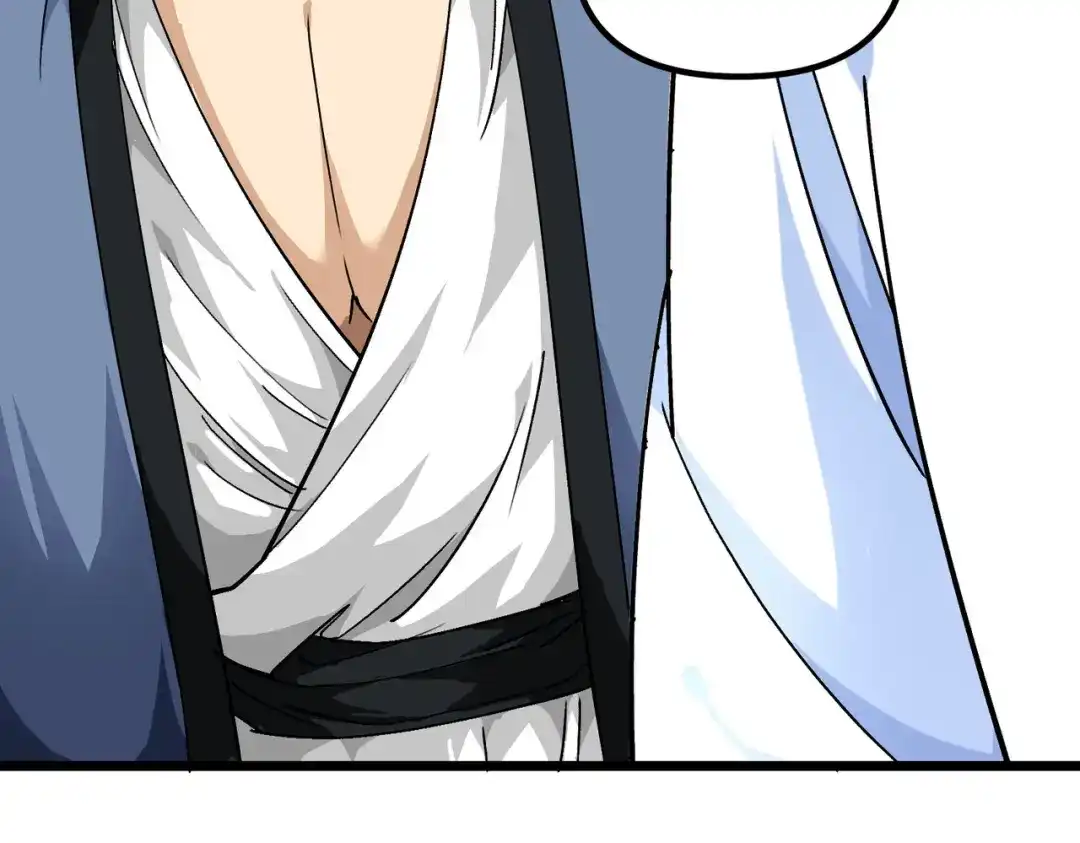 重生之我是大天神 - 第80话：雍州城 - 第43张图