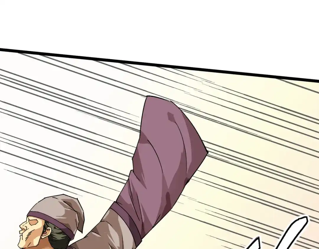 重生之我是大天神 - 第80话：雍州城 - 第133张图