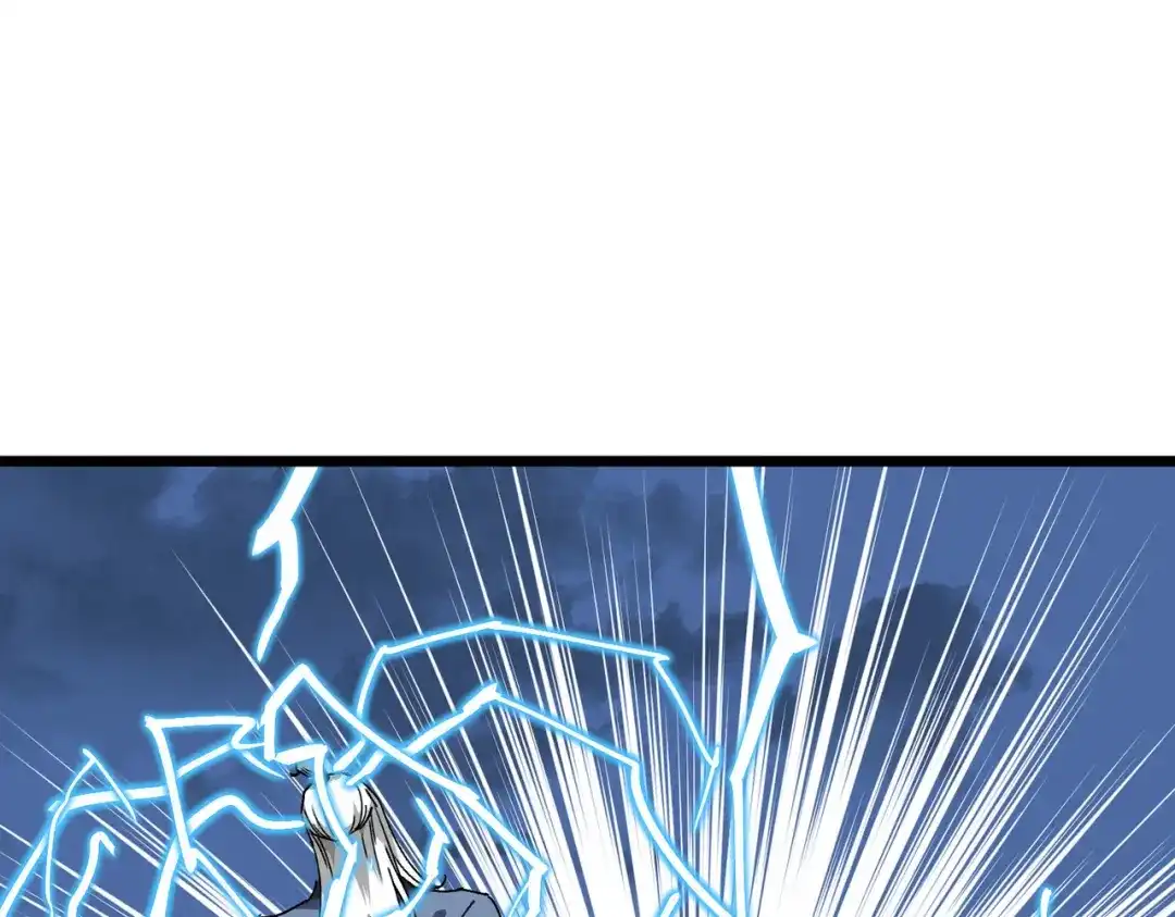 重生之我是大天神 - 第80话：雍州城 - 第2张图