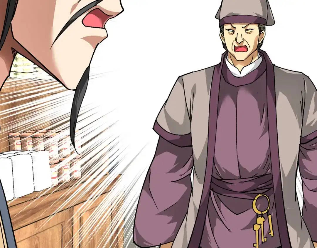 重生之我是大天神 - 第80话：雍州城 - 第95张图