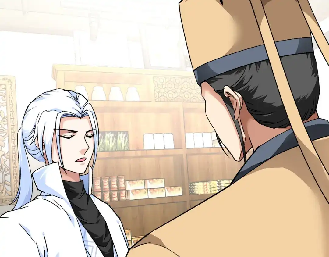 重生之我是大天神 - 第80话：雍州城 - 第90张图