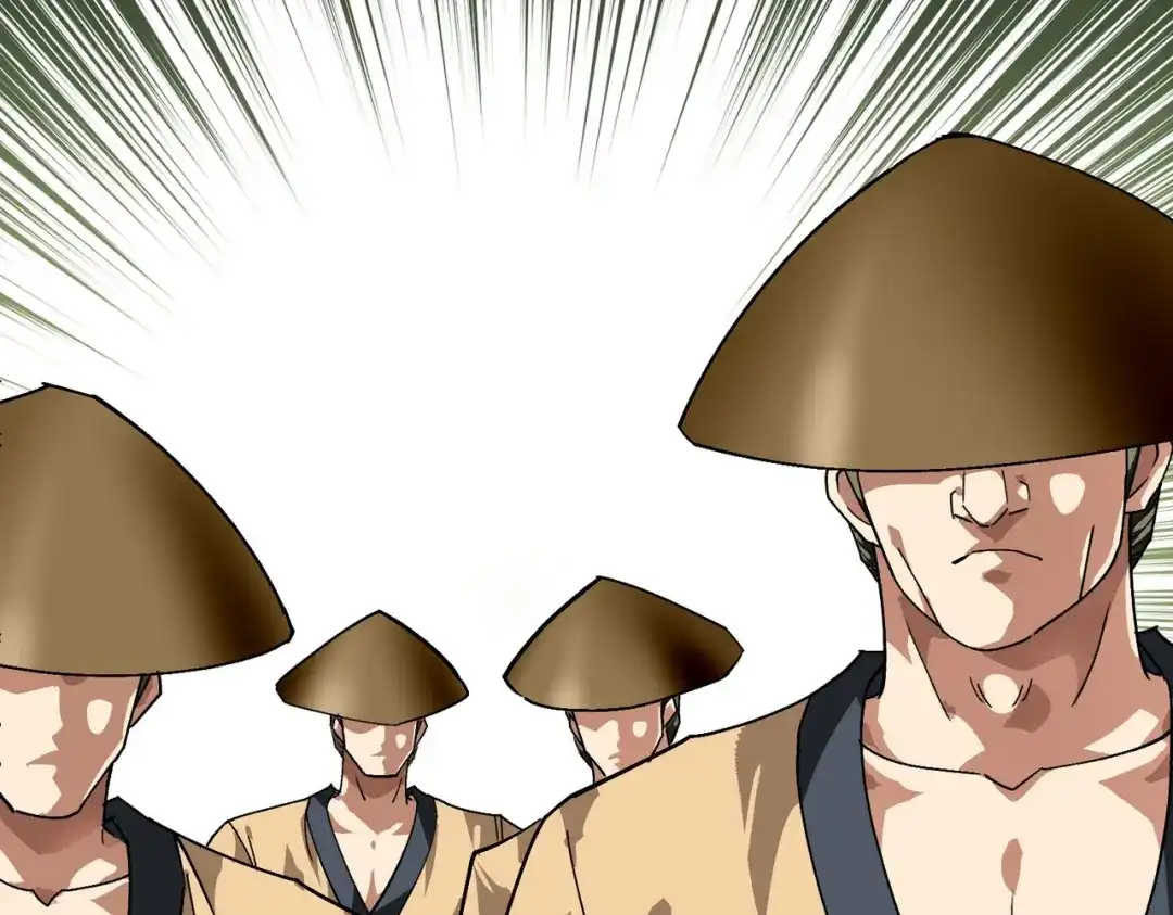 重生之我是大天神 - 第81话：南洋李家 - 第98张图