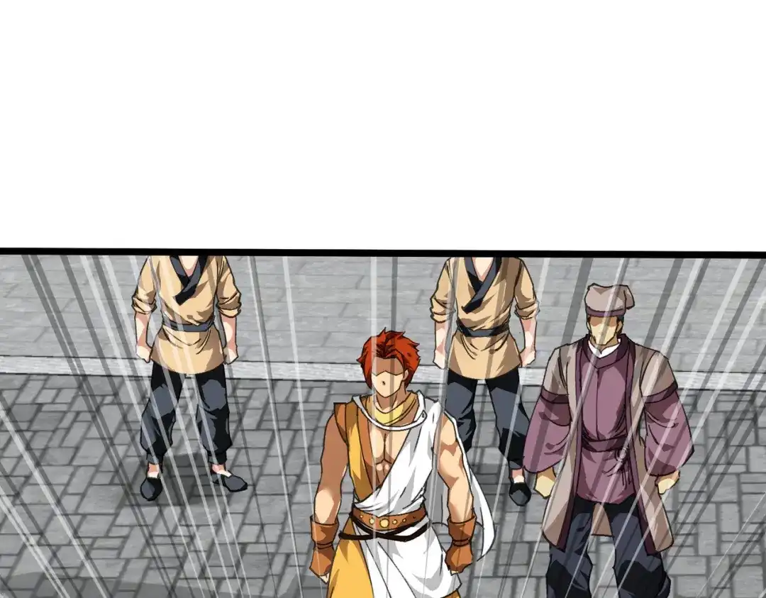 重生之我是大天神 - 第81话：南洋李家 - 第61张图