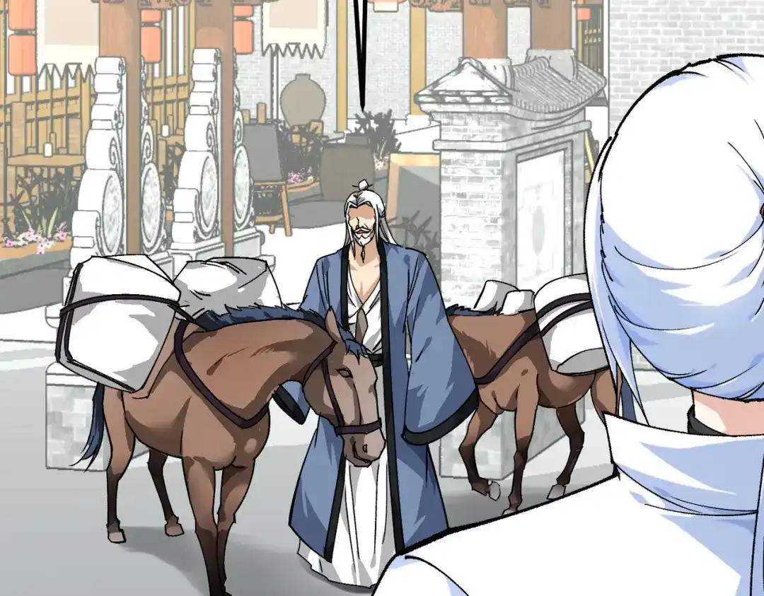 重生之我是大天神 - 第81话：南洋李家 - 第74张图