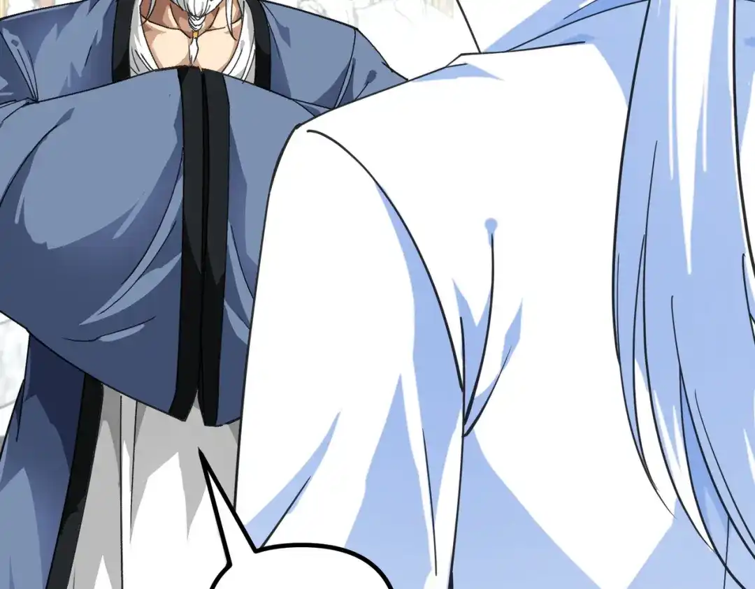 重生之我是大天神 - 第81话：南洋李家 - 第83张图