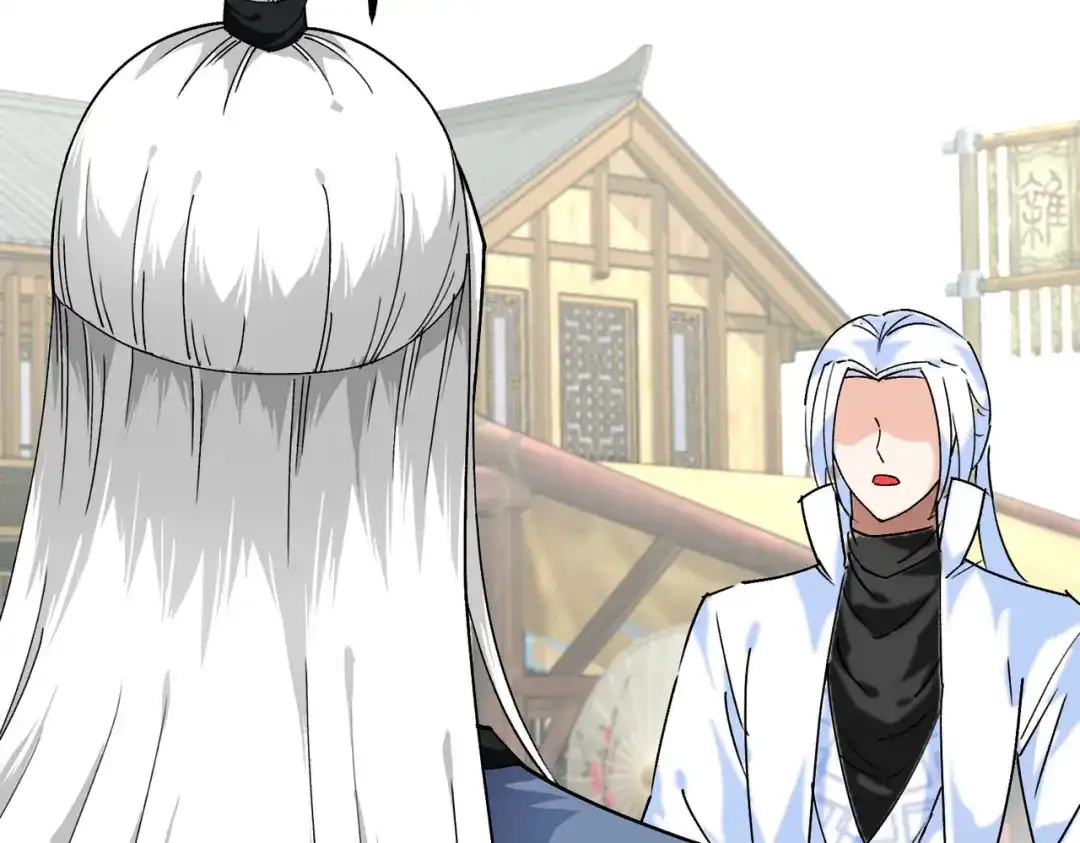 重生之我是大天神 - 第81话：南洋李家 - 第78张图