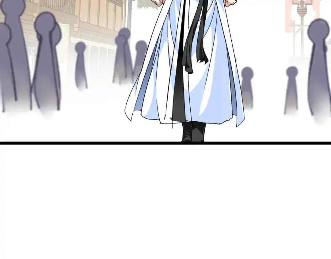 重生之我是大天神 - 第81话：南洋李家 - 第23张图