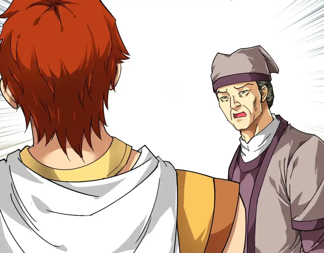 重生之我是大天神 - 第81话：南洋李家 - 第30张图