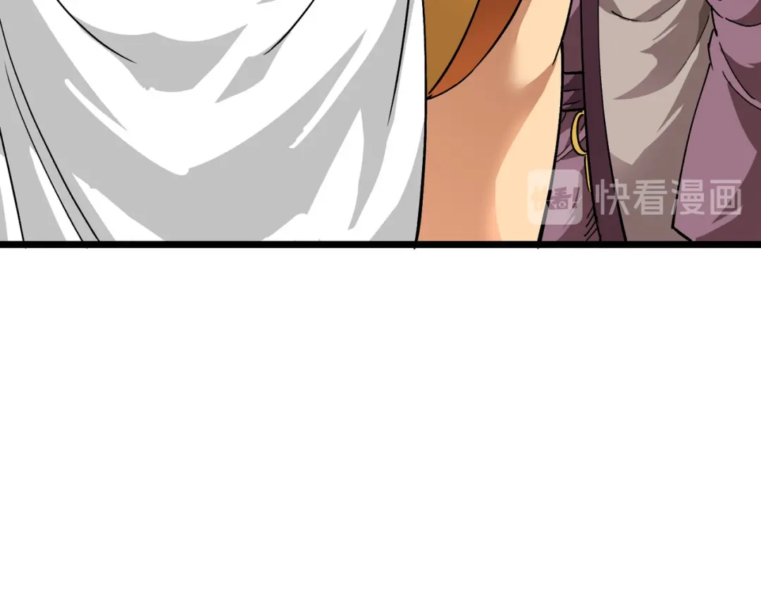 重生之我是大天神 - 第81话：南洋李家 - 第31张图