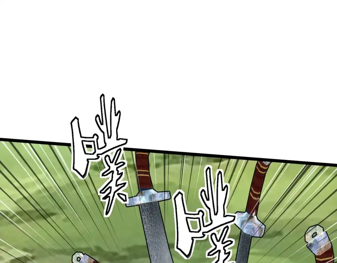 重生之我是大天神 - 第81话：南洋李家 - 第133张图