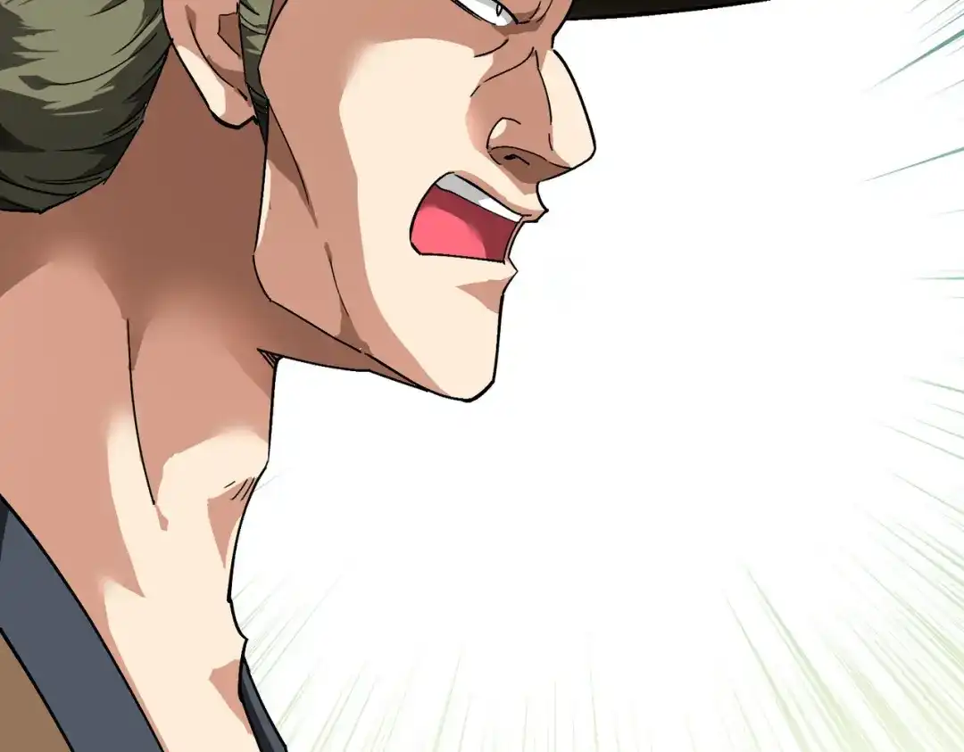 重生之我是大天神 - 第81话：南洋李家 - 第114张图