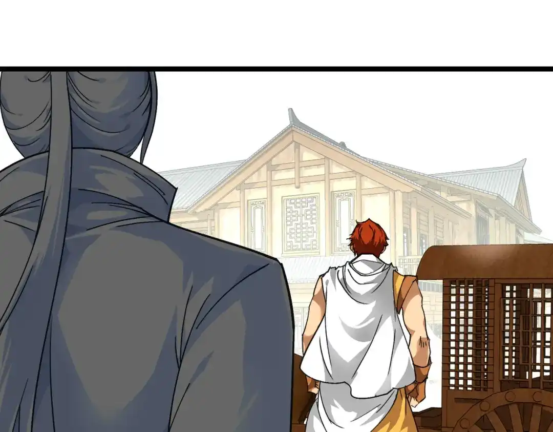 重生之我是大天神 - 第81话：南洋李家 - 第67张图