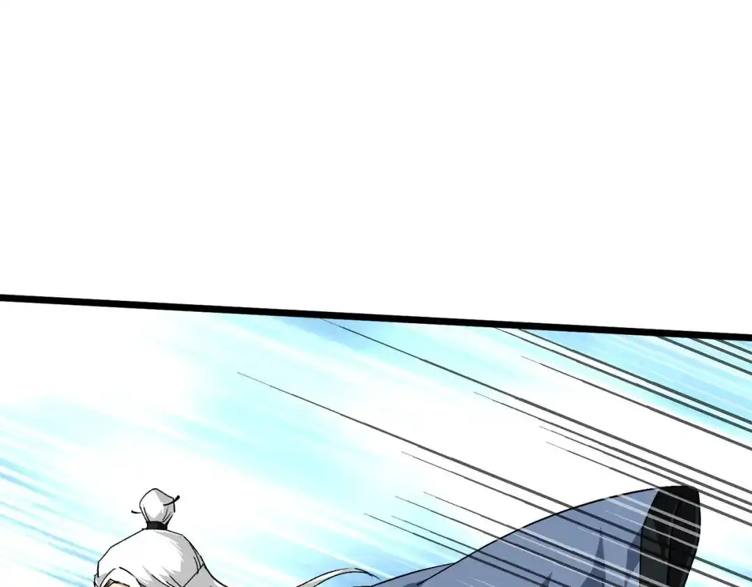 重生之我是大天神 - 第81话：南洋李家 - 第125张图