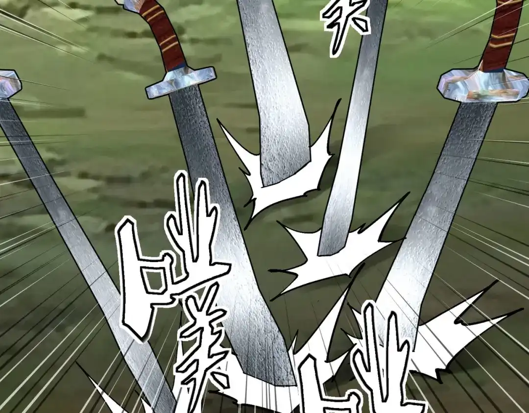 重生之我是大天神 - 第81话：南洋李家 - 第134张图