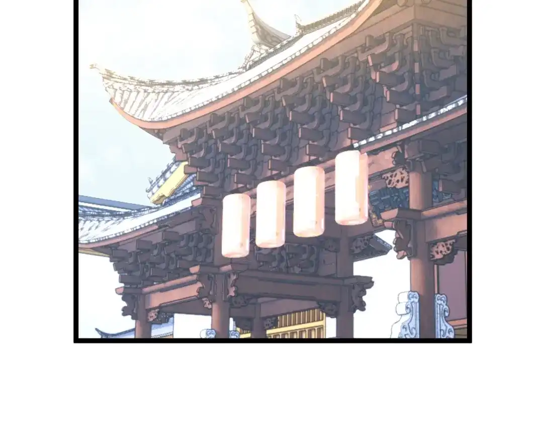 重生之我是大天神 - 第81话：南洋李家 - 第71张图