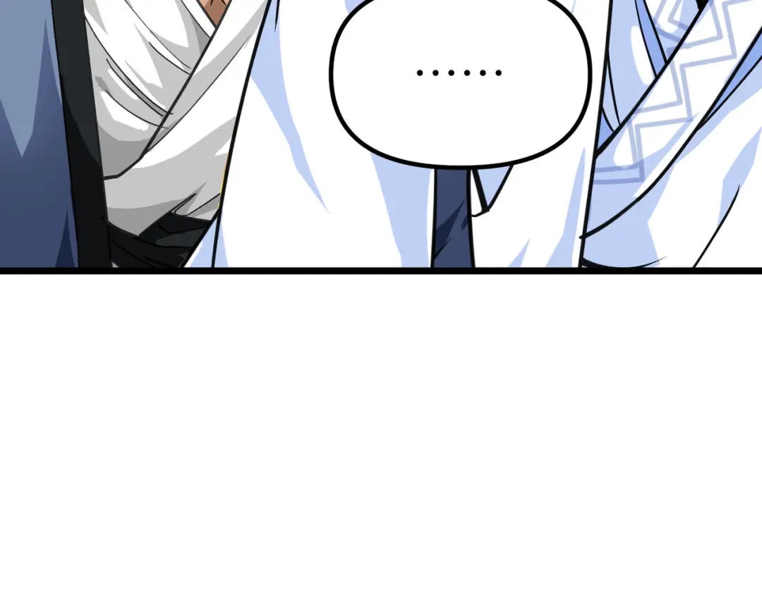 重生之我是大天神 - 第81话：南洋李家 - 第103张图