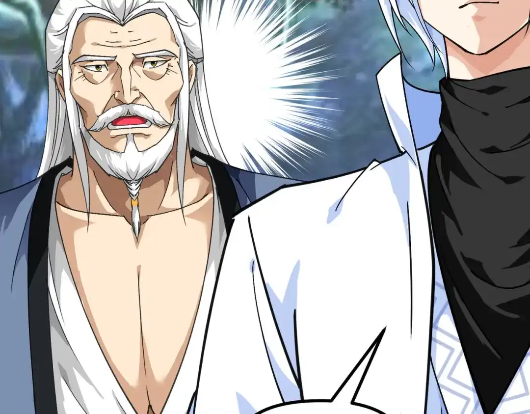 重生之我是大天神 - 第81话：南洋李家 - 第102张图