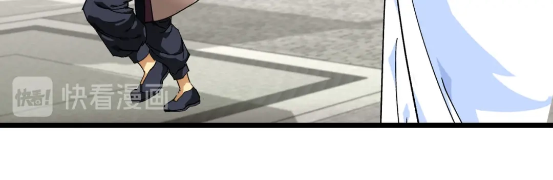 重生之我是大天神 - 第81话：南洋李家 - 第4张图