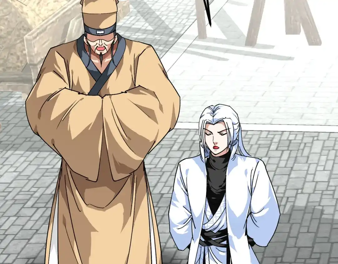 重生之我是大天神 - 第81话：南洋李家 - 第18张图